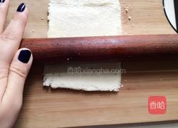 吐司鸭梨派的做法图解12