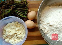 香椿鸡蛋面的做法图解1