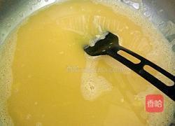 面包热狗卷的做法图解2