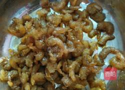 踏青饺子的做法图解3