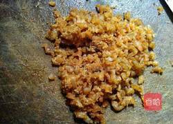 踏青饺子的做法图解4