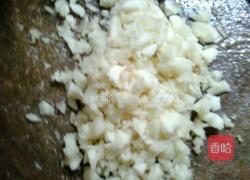 踏青饺子的做法图解6