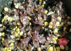 踏青饺子的做法图解8