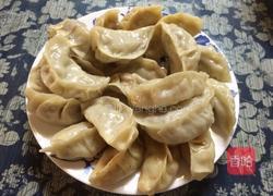 饺子的做法图解3