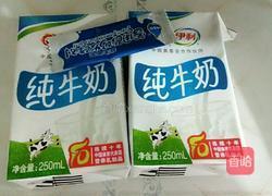 自制原味水果酸奶的做法图解1