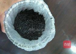 芝麻糯米团子的做法图解1