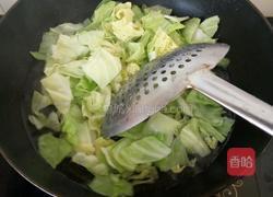 凉拌圆白菜的做法图解2