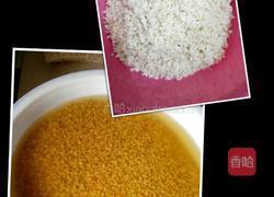 侗族风味黄金糯米饭的做法图解2