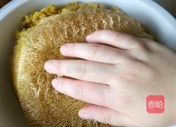 侗族风味黄金糯米饭的做法图解8