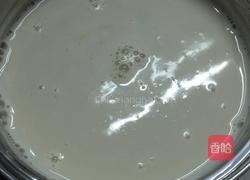 蜂蜜奶茶的做法图解6