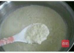 水果奶酪的做法图解2