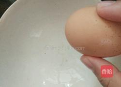 简单易学的鸡蛋羹的做法图解1