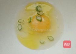 简单易学的鸡蛋羹的做法图解2