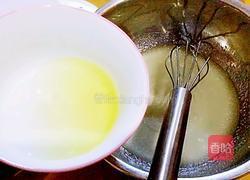 蛋白小饼干的做法图解2