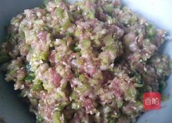 芹菜猪肉饺的做法图解2