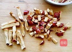 红枣发糕的做法图解1