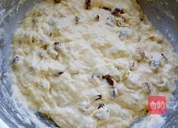 红枣发糕的做法图解5