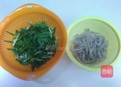 韭菜炒小米虾的做法图解1