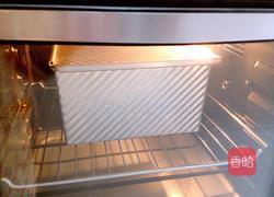 蔓越莓吐司的做法图解9