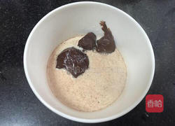 热巧克力饮的做法图解4