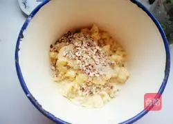 Illustration of how to make walnut and peach cake 4