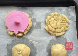 核桃桃酥的做法图解8