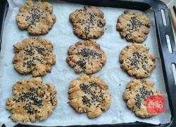 核桃桃酥的做法图解10