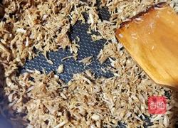 肉松的做法图解4