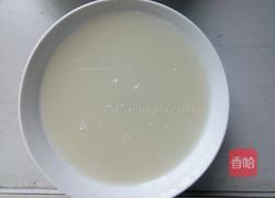 红枣玉米面发糕的做法图解1