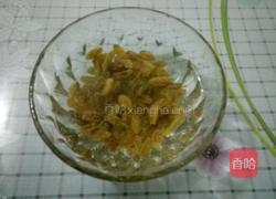 葡萄干发糕的做法图解6