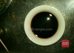 豉油蒸多宝鱼的做法图解5