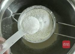 蓝莓司康饼的做法图解2