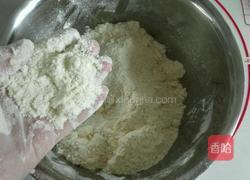 蓝莓司康饼的做法图解4