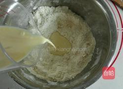 蓝莓司康饼的做法图解8