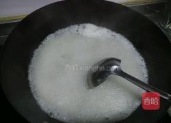 羊肉泡馍的做法图解4