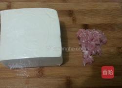 肉沫豆腐的做法图解1