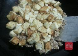 肉沫豆腐的做法图解7