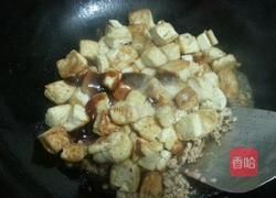 肉沫豆腐的做法图解8