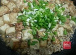 肉沫豆腐的做法图解9