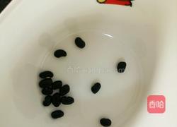 毛毛虫面包的做法图解10