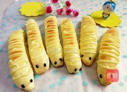 毛毛虫面包的做法图解22