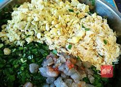 韭菜盒子的做法图解2