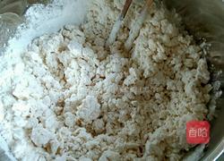 韭菜盒子的做法图解3