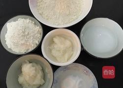 蛋黄酥的做法图解1