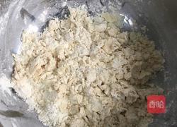 蛋黄酥的做法图解4