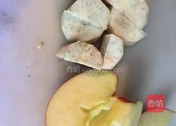 山药苹果泥的做法图解1