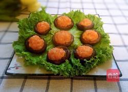 鲜虾香菇盏的做法图解11