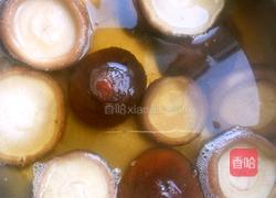 鲜虾香菇盏的做法图解3