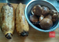 香菇炒莲藕的做法图解1