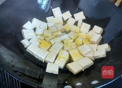 蘑菇炒豆腐的做法图解4